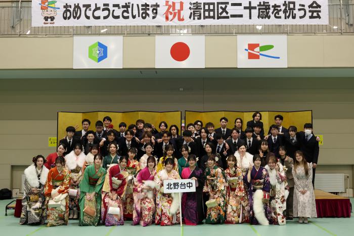 北野台中学校2026