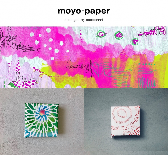 moyo-paper
