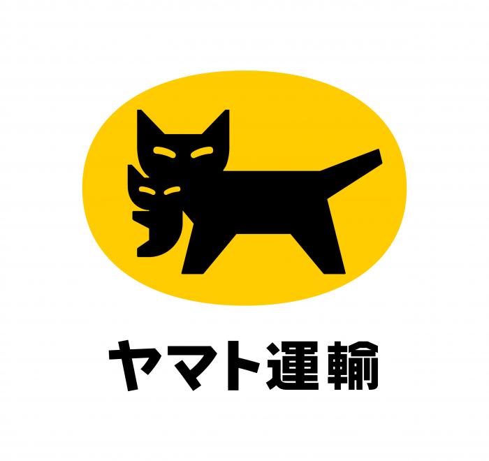 ヤマト運輸株式会社ロゴ