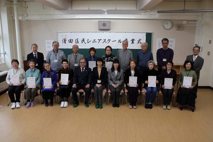 シニアスクール卒業式4