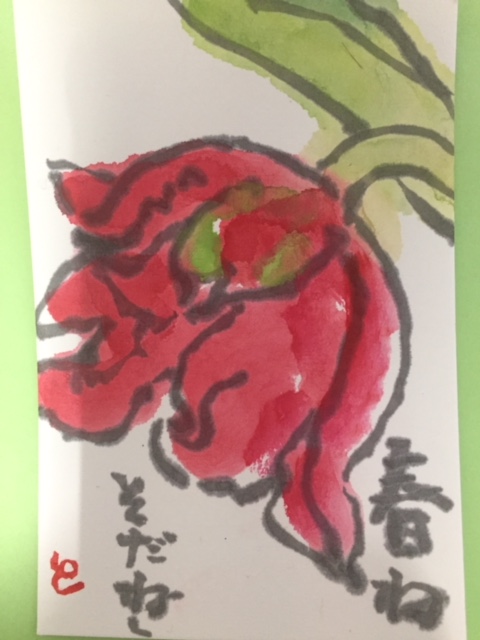 絵手紙の写真2