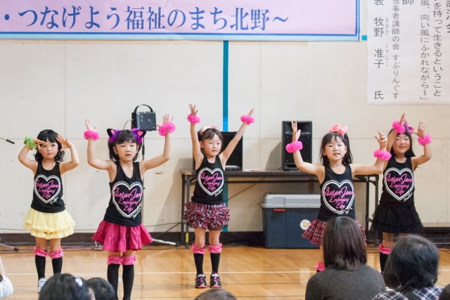 キッズダンスの様子3
