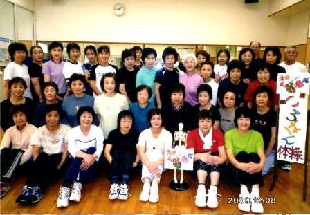ころばん体操の様子1