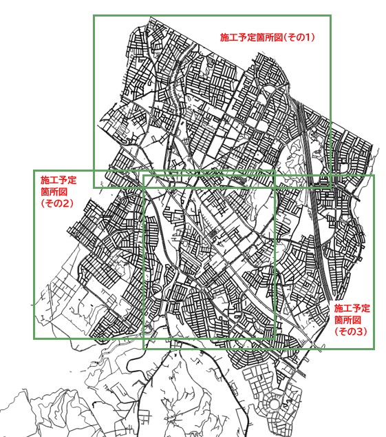 R8施工予定地図1-3