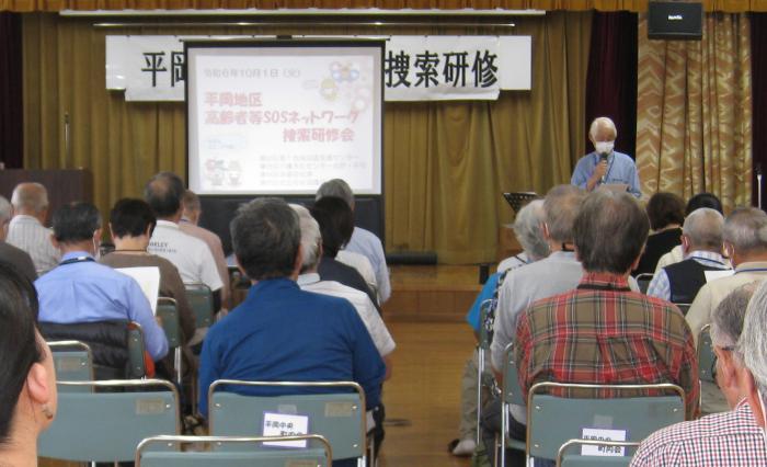 船木福まち委員長より開会のあいさつ