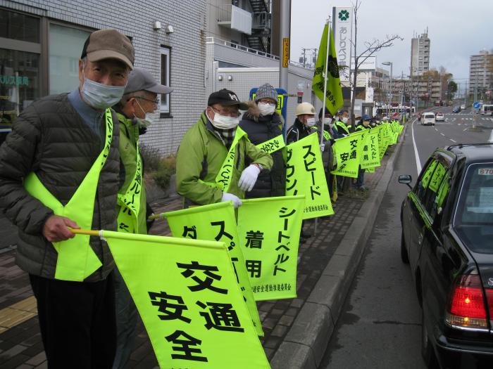 街頭啓発の様子