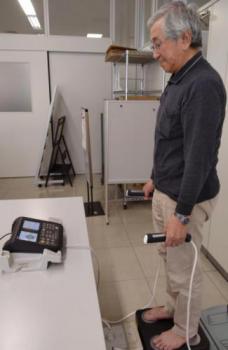 高性能体組成計測定