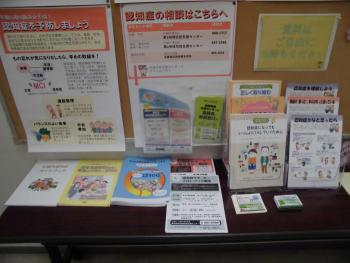 図書館2