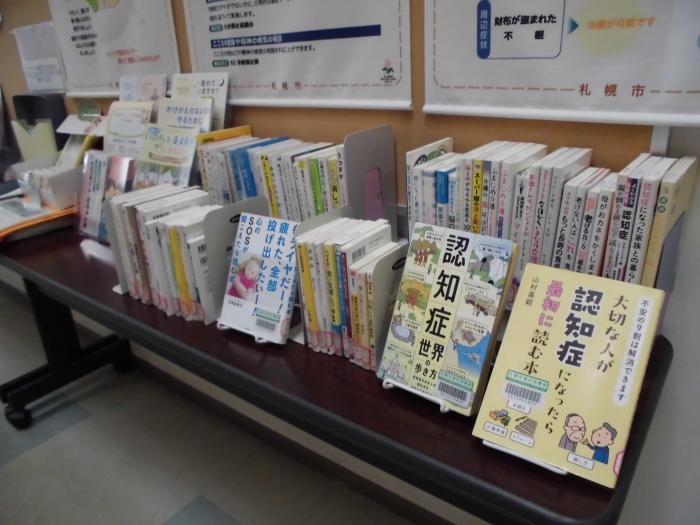 図書館3