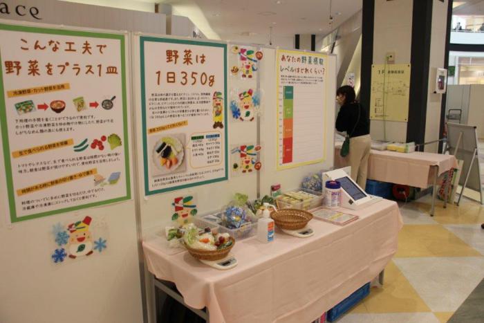 令和5年度パネル展の様子