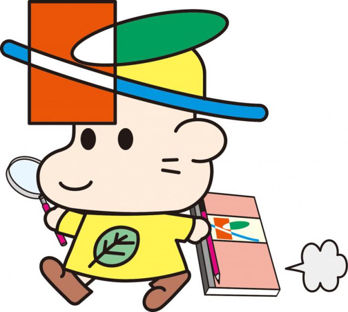 探検するきよっちのイラスト