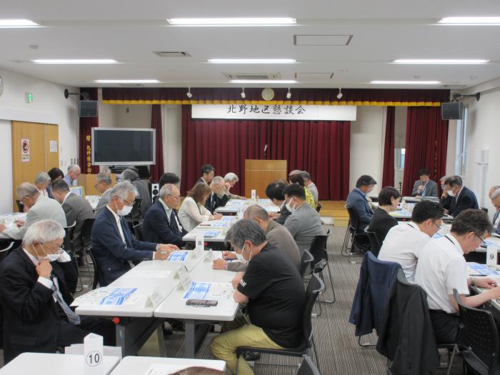 地区懇談会画像1