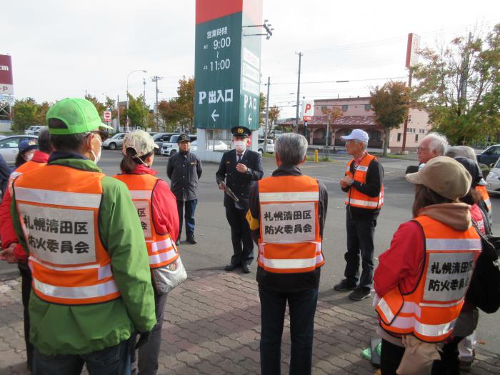 防火街頭啓発1