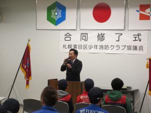 梶谷会長のあいさつ