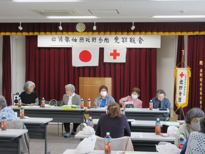 総会の様子1