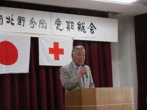 会長挨拶1