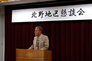 R7地区懇談会（挨拶）