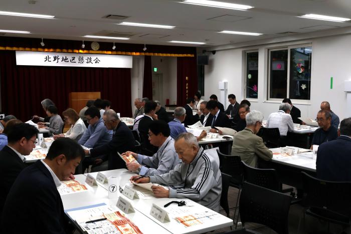 R7北野地区懇談会画像1