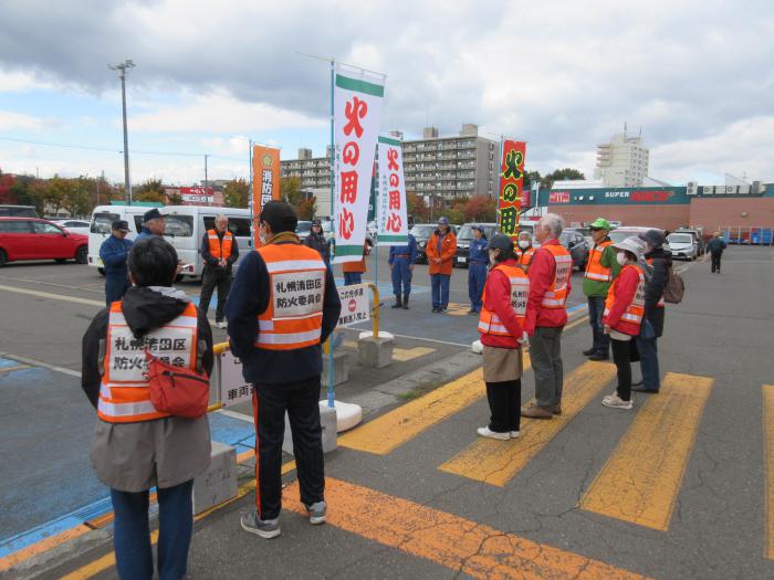 R7秋の火災予防運動1