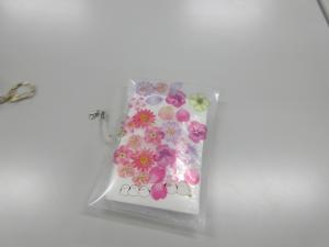 R7年11月きたのくらぶ2