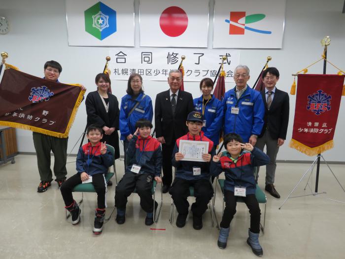 北野少年クラブ