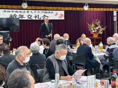 菊地地区老協会長のごあいさつ