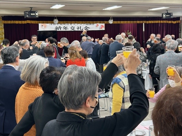 晴れやかに乾杯