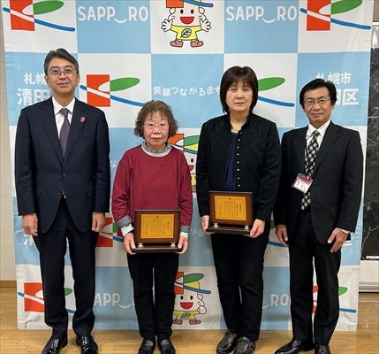 右から２番目が東海林さん