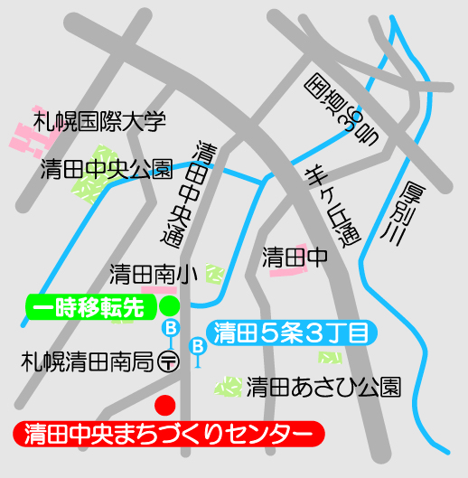 清田中央まちセン周辺図