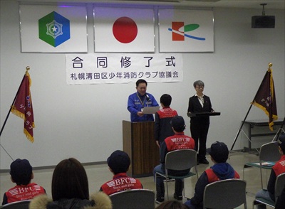 卒クラブ証授与