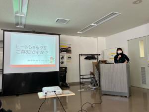 kouen