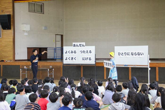 防犯教室の様子