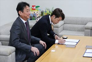 締結式の様子