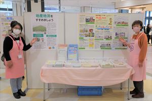 パネル展の様子