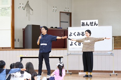 教室の様子