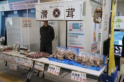 販売ブースの様子2