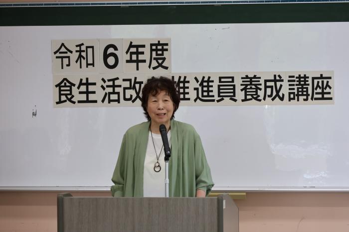 会長挨拶