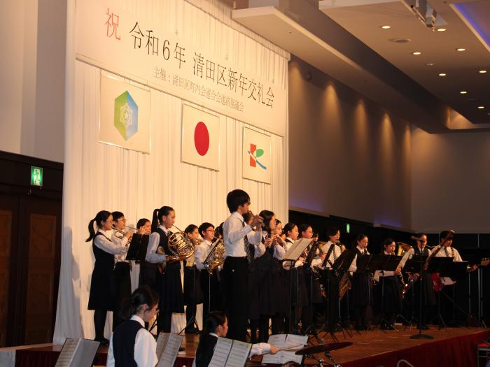 清田区新年交礼会