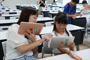 デジわくフェス3
