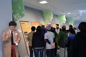 ネイチャーツアー工場見学