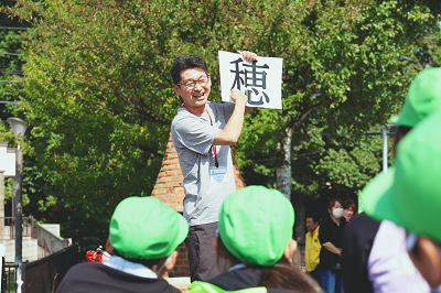 閉会式での菅野校長