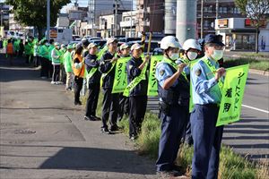 交通安全街頭啓発清田中央1