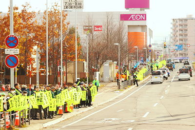 御稜線北西側から