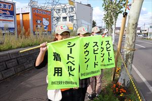 交通安全街頭啓発北野地区1