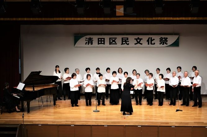 清田区民文化祭1