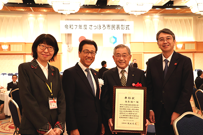 秋元市長との記念撮影