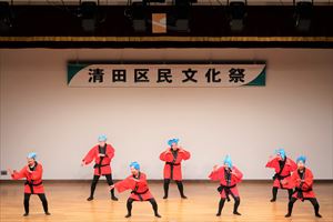 清田区民文化祭2