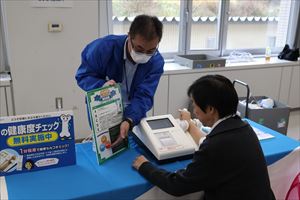 きよっち健康フェア6