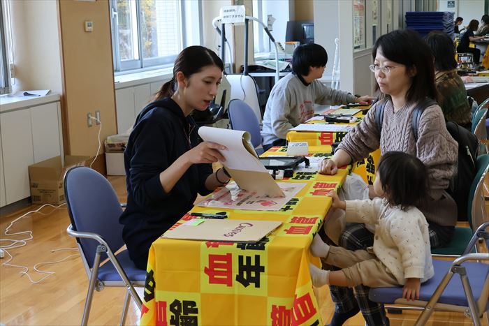 きよっち健康フェア1