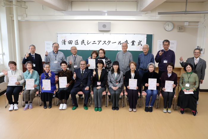 式典終了後の記念撮影